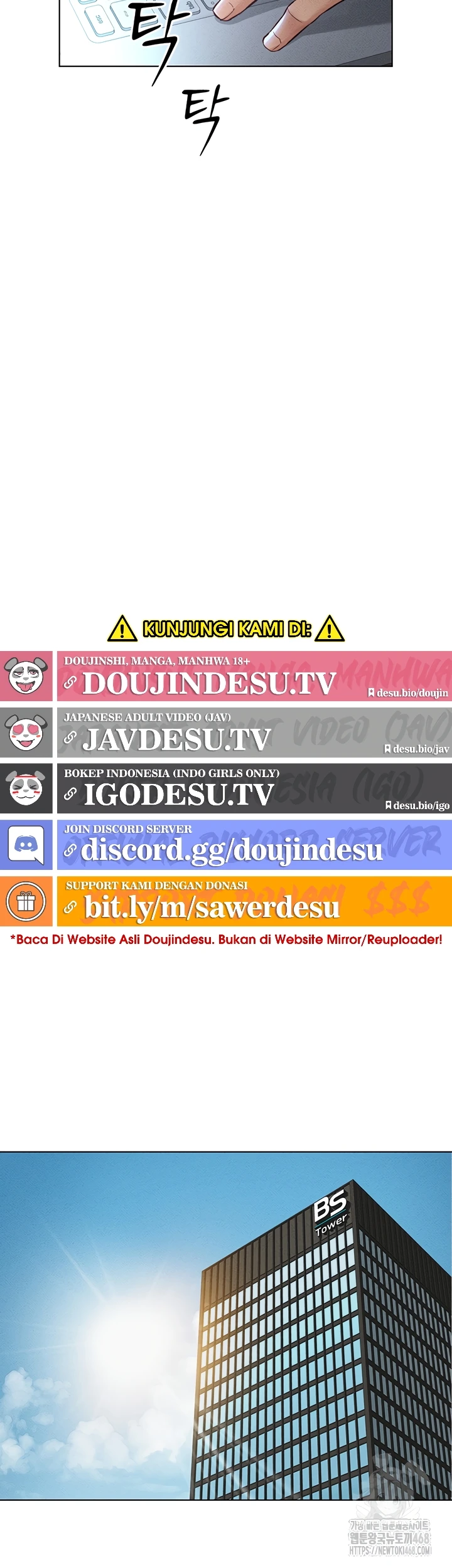 Common Sense Manipulation Program - Page 5